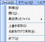 j[t@C