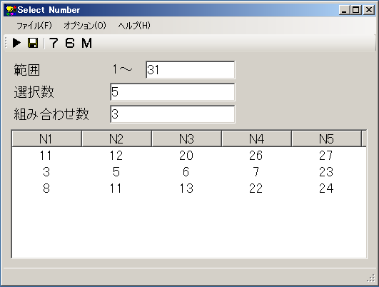 Windows