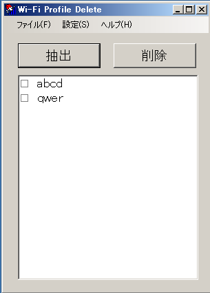 Windows